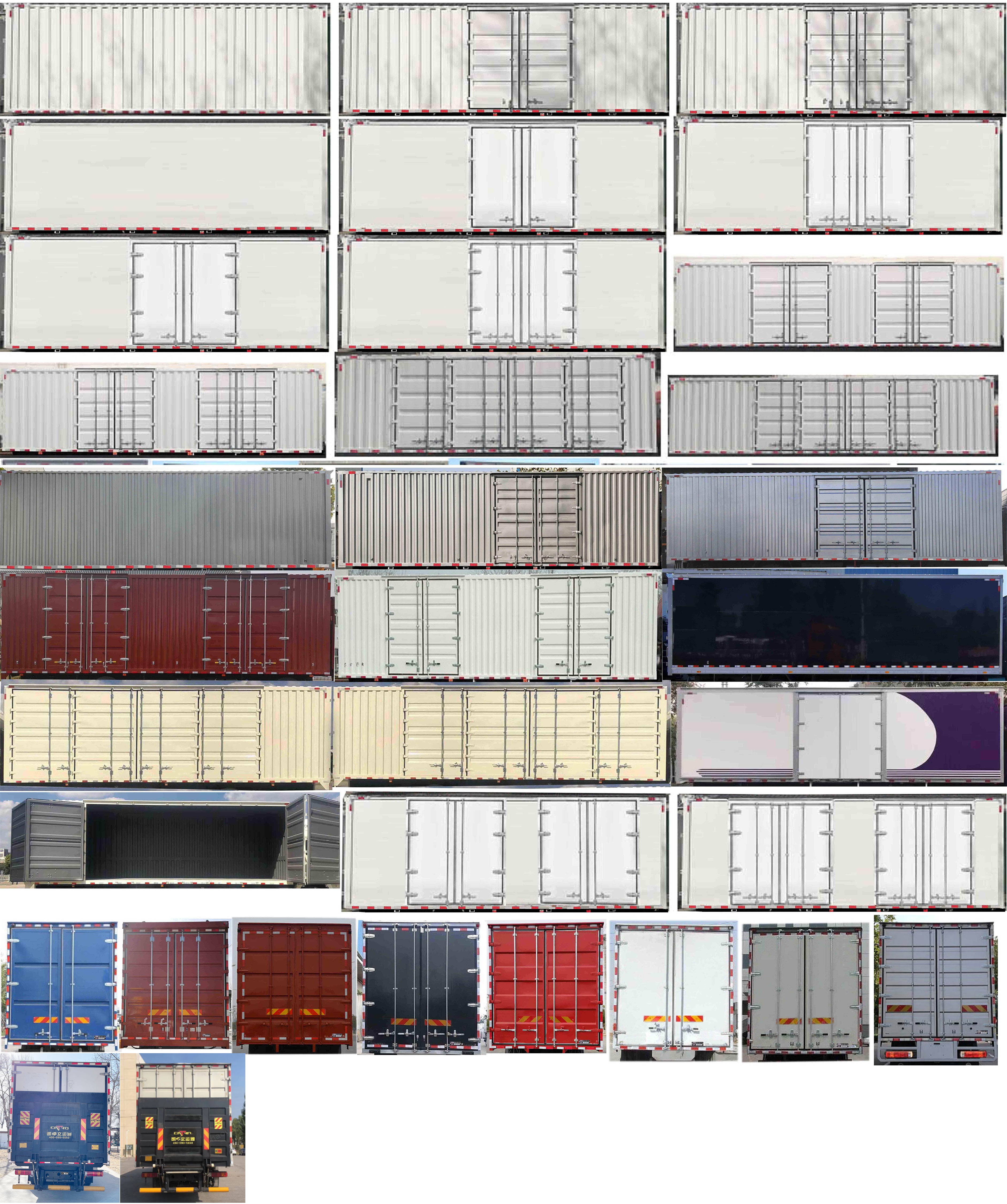 歐曼牌BJ5181XXYEVANF-02純電動(dòng)廂式運(yùn)輸車公告圖片