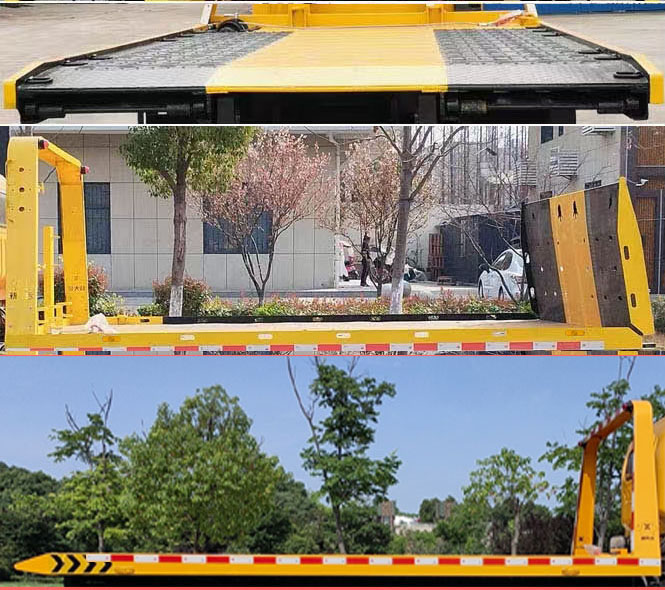 大隨興牌XDY5045TQZB6清障車公告圖片