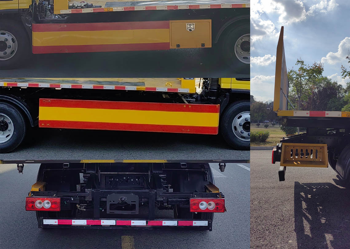 大隨興牌XDY5045TQZB6清障車公告圖片