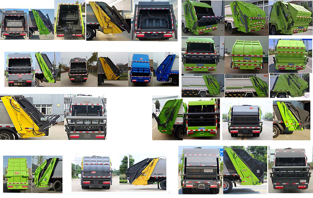 宏磊風(fēng)牌HLF5040ZYSEQ壓縮式垃圾車公告圖片