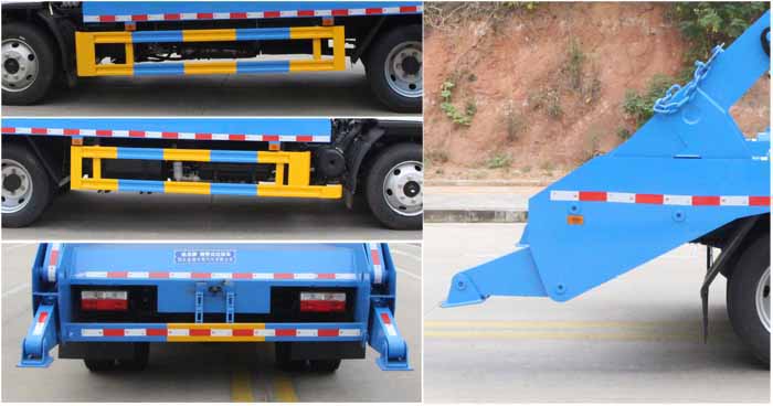 縱昂牌CLT5120ZBSEQ6擺臂式垃圾車公告圖片