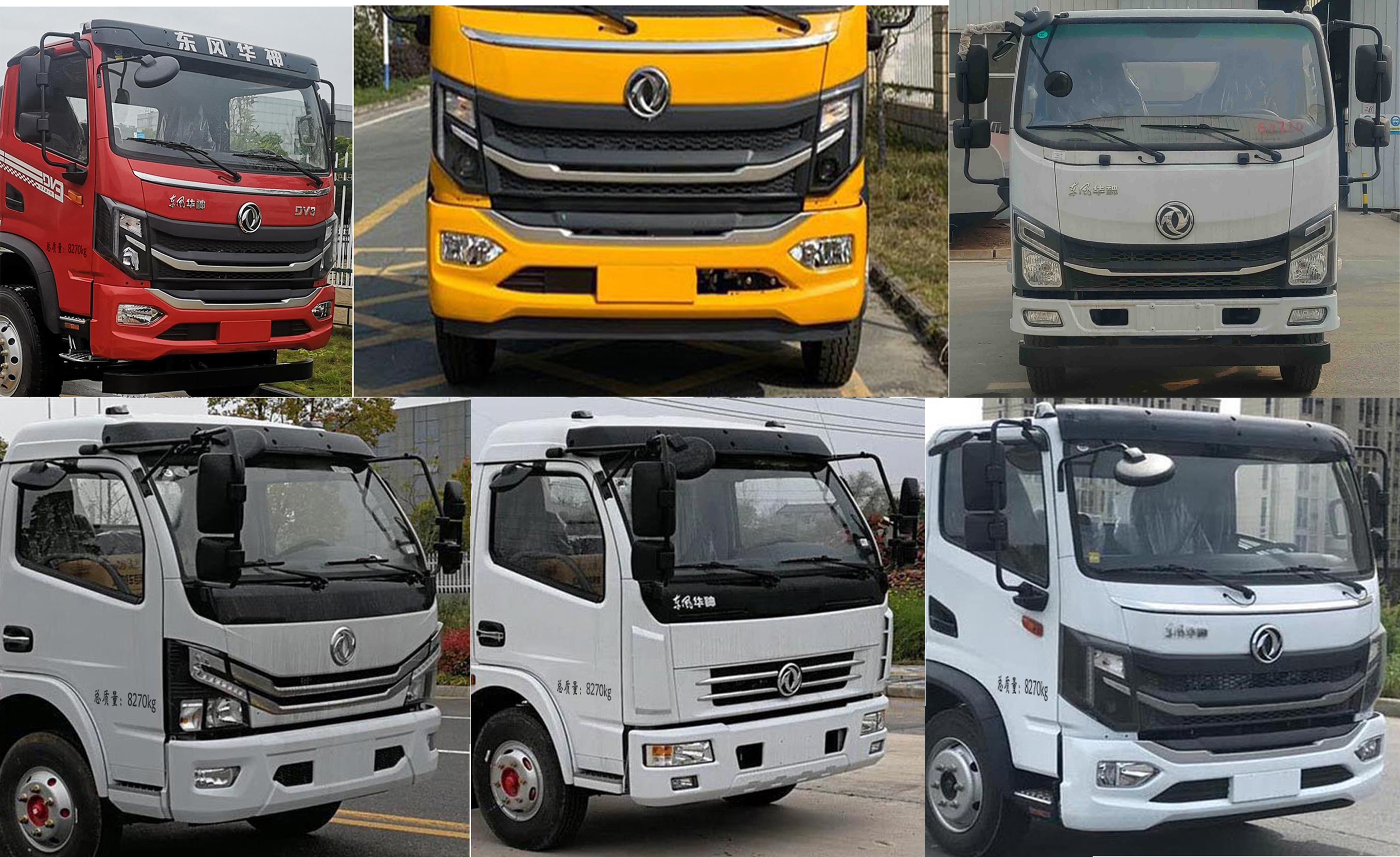 楚帝牌DCD5080ZXXE6車廂可卸式垃圾車公告圖片