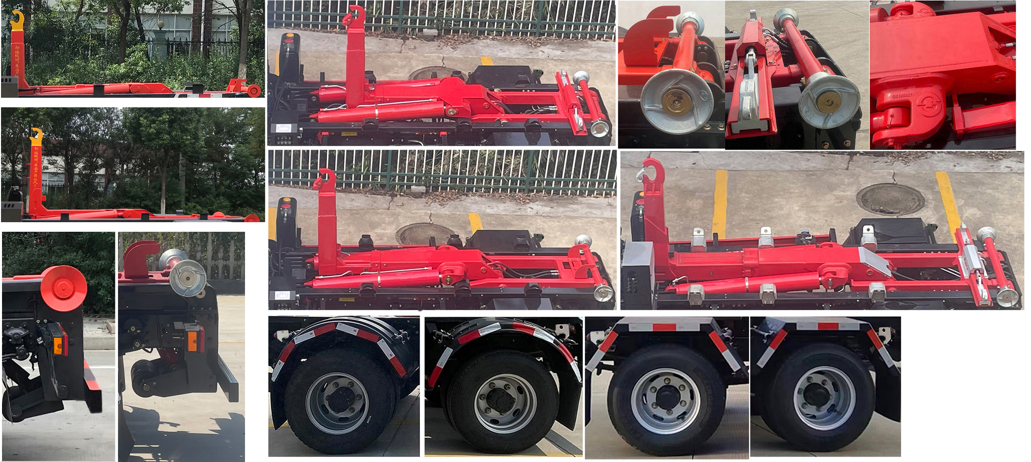 楚帝牌DCD5080ZXXE6車廂可卸式垃圾車公告圖片