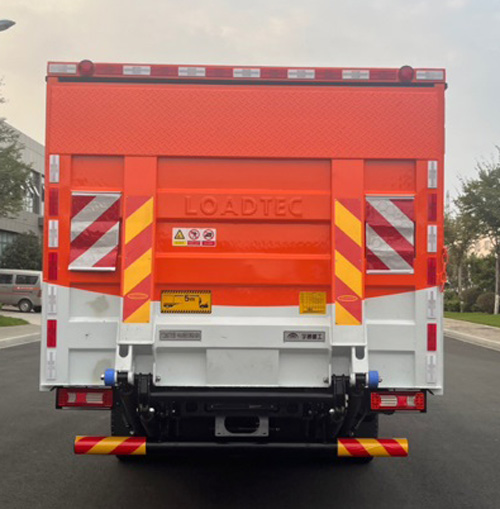 宇通牌YTZ5080XTYD1BEV純電動密閉式桶裝垃圾車公告圖片