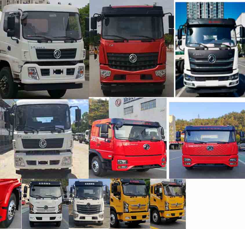 瑞雅晟牌RRR5183ZXXD車廂可卸式垃圾車公告圖片