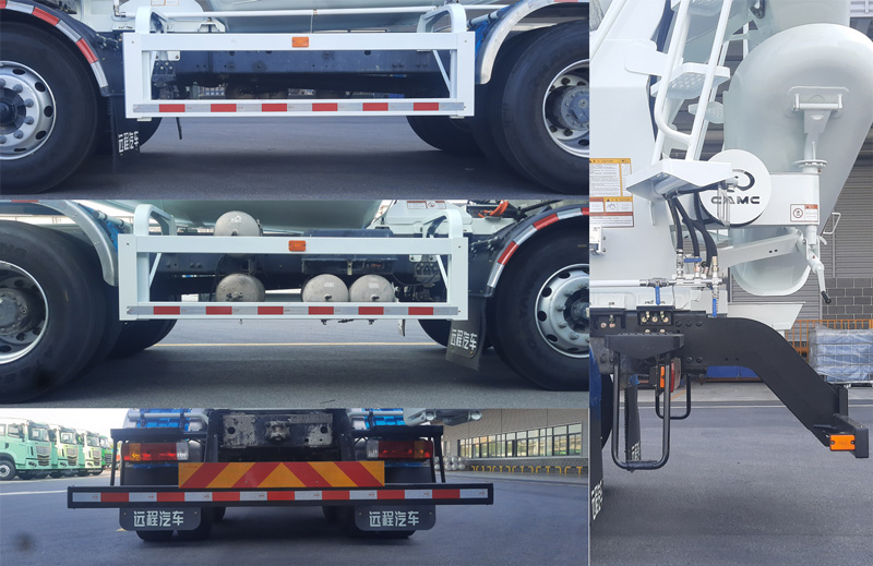 遠程牌HN5319GJBN22C5BEVY換電式純電動混凝土攪拌運輸車公告圖片