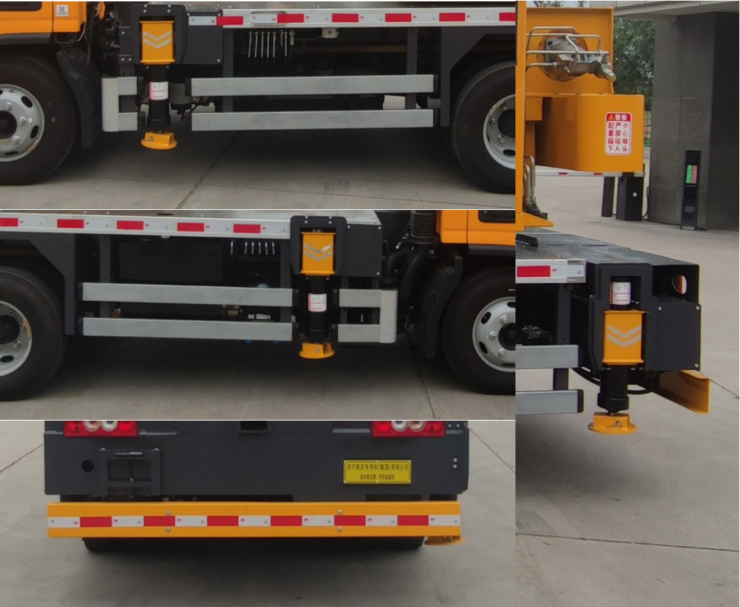 魯濟(jì)家慶牌LFV5041JQZBJ6汽車起重機(jī)公告圖片