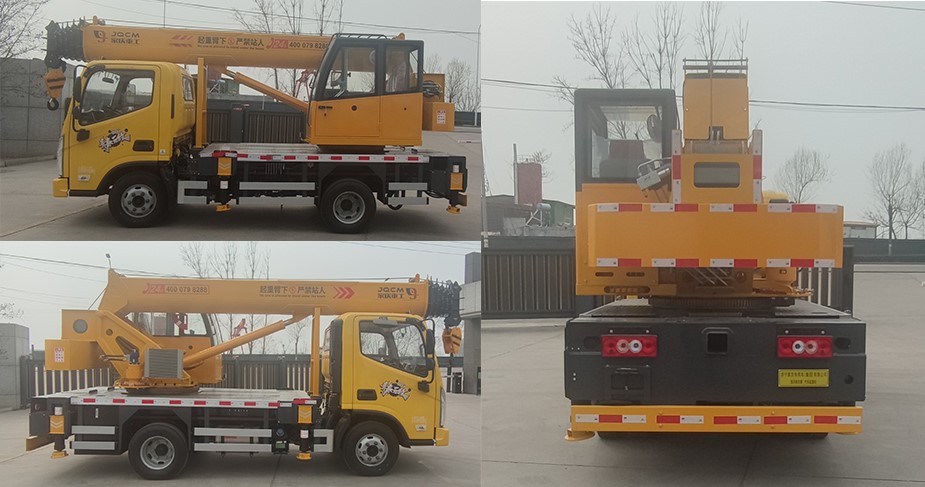 魯濟(jì)家慶牌LFV5041JQZBJ6汽車起重機(jī)公告圖片