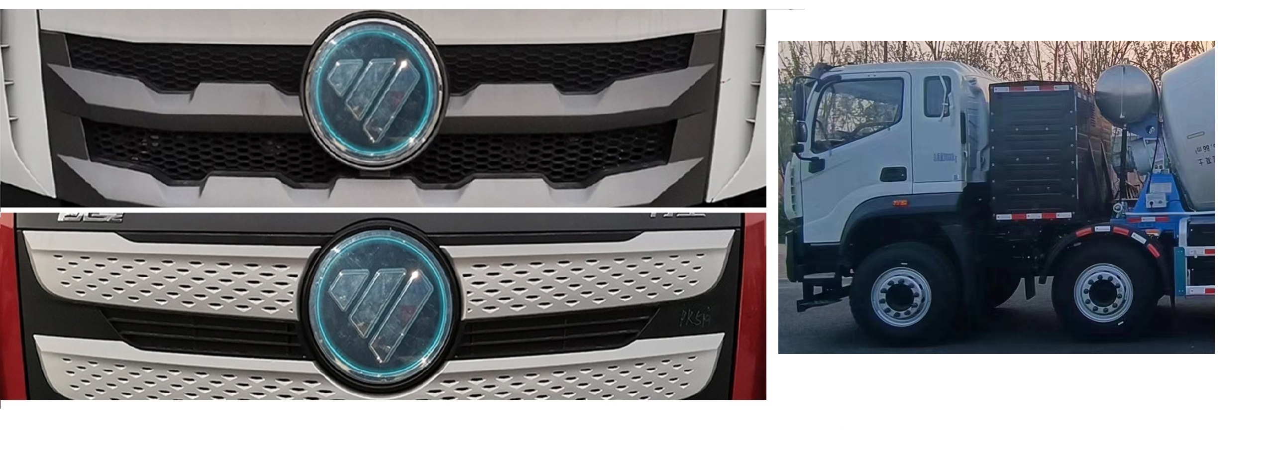 合舜牌HHS5310GJBBEV04純電動(dòng)混凝土攪拌運(yùn)輸車公告圖片