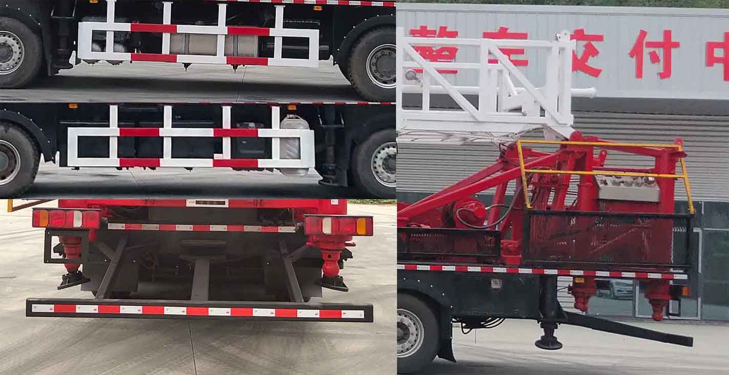 專致牌YZZ5550TXJZZ6修井機公告圖片