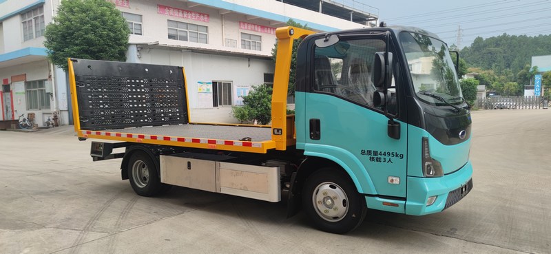 新高達(dá)牌FHJ5041TQZP-QLBEV純電動(dòng)清障車公告圖片