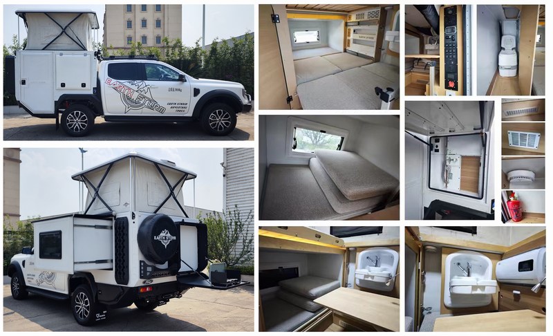 勤宏牌SQH5033XLJJ6旅居車公告圖片