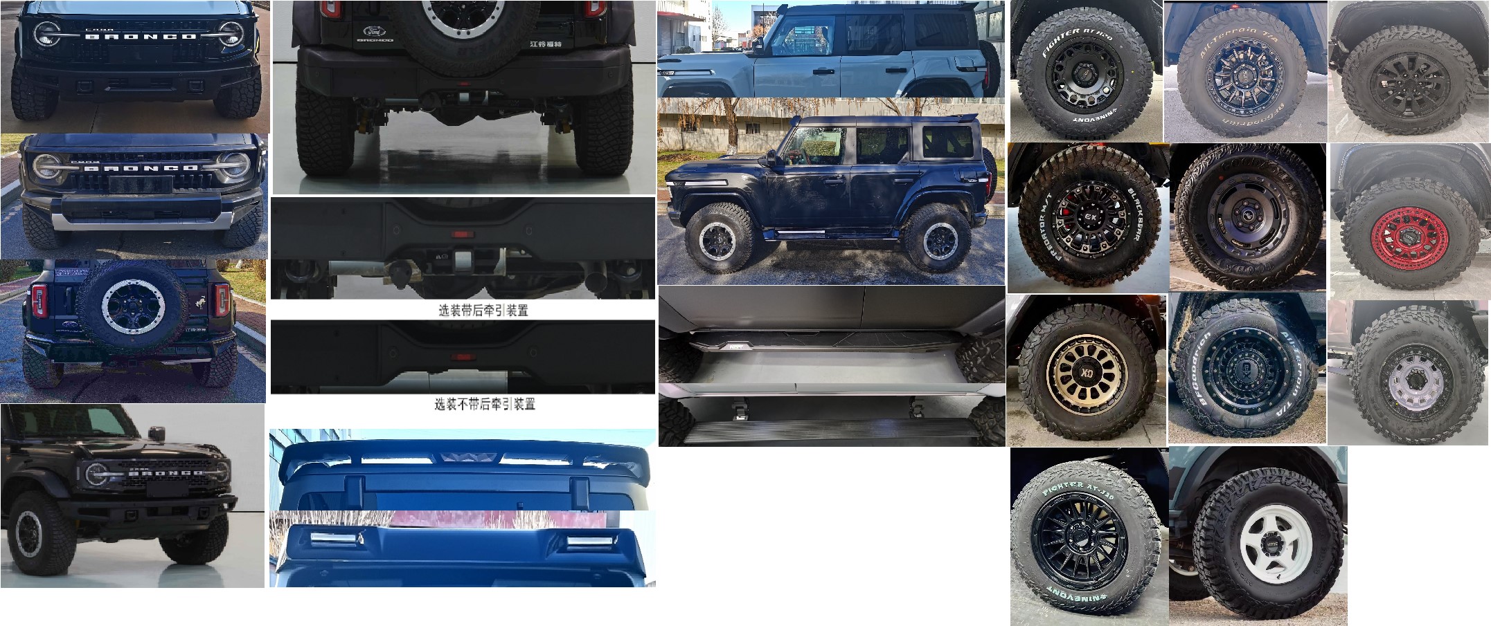 克蒂汽車牌JTW5038XSWB商務車公告圖片