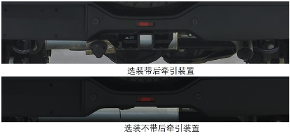 克蒂汽車牌JTW5038XSWB商務車公告圖片