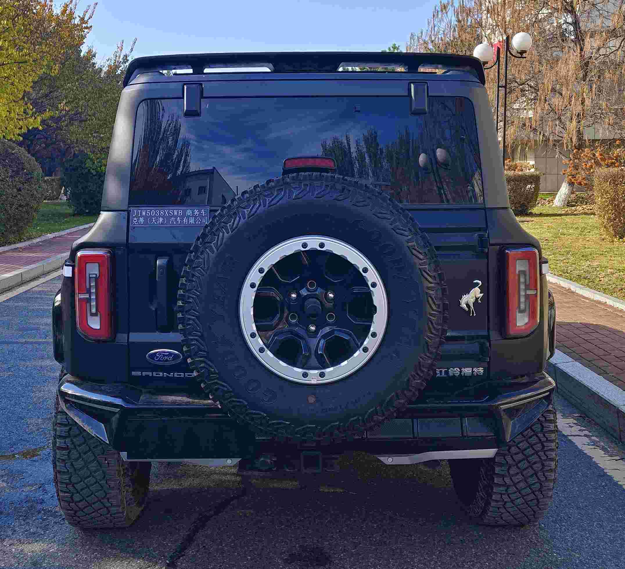 克蒂汽車牌JTW5038XSWB商務車公告圖片