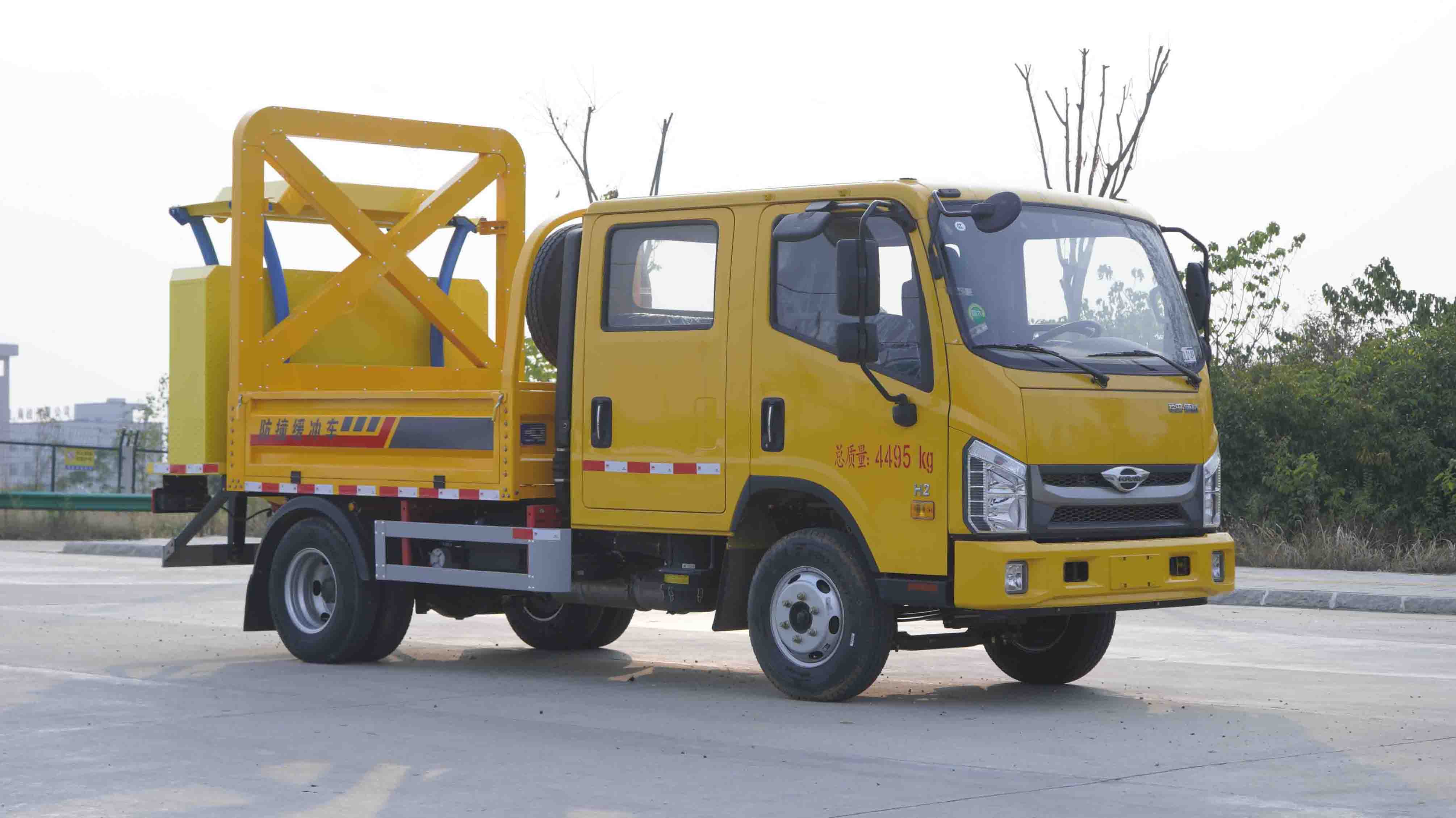 凱力風(fēng)牌KLF5041TFZB6防撞緩沖車