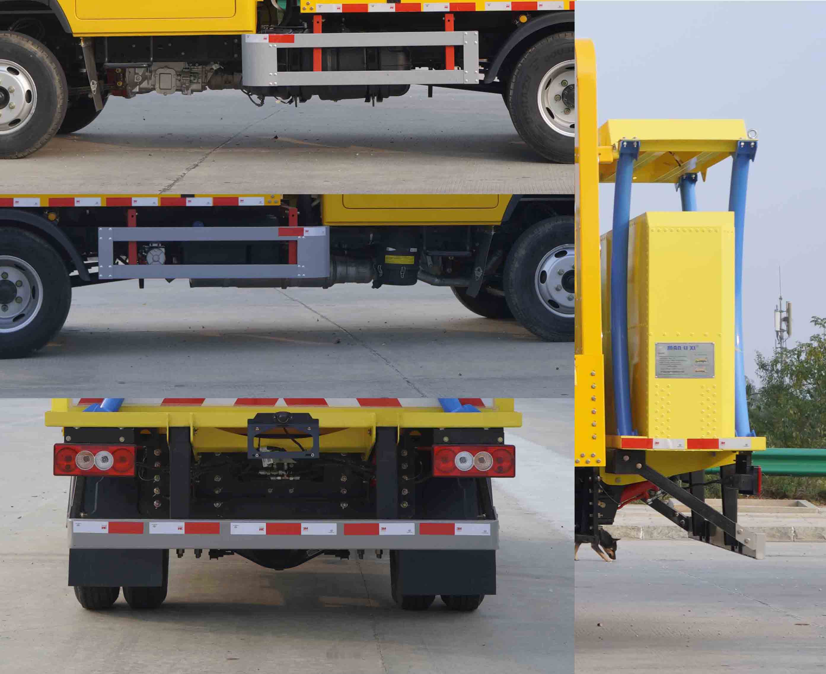 凱力風(fēng)牌KLF5041TFZB6防撞緩沖車公告圖片