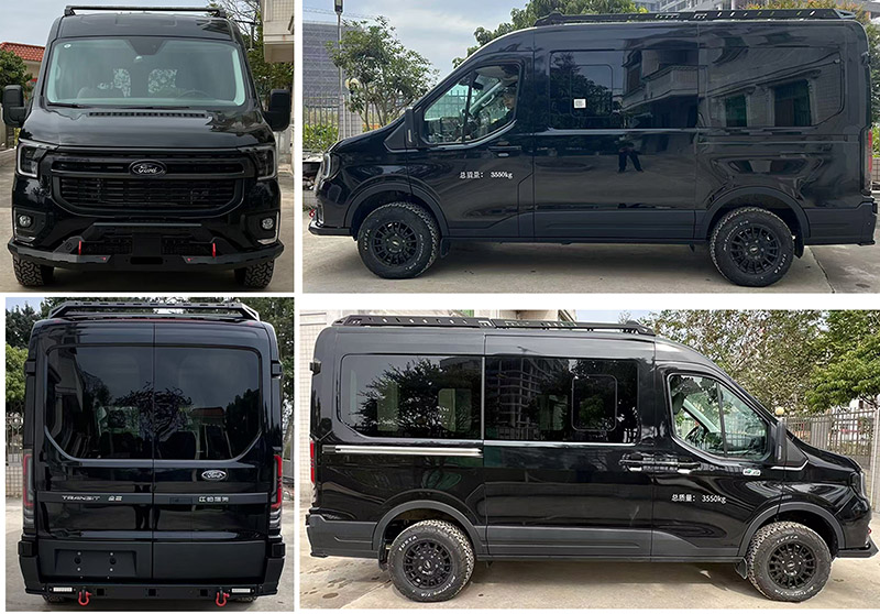 力海通牌HLH5042TSYJX6宿營車公告圖片