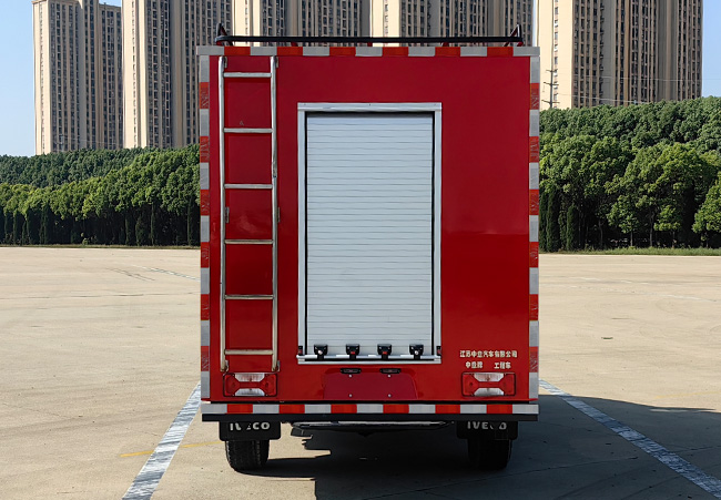 中意牌SZY5053XGCN6工程車公告圖片