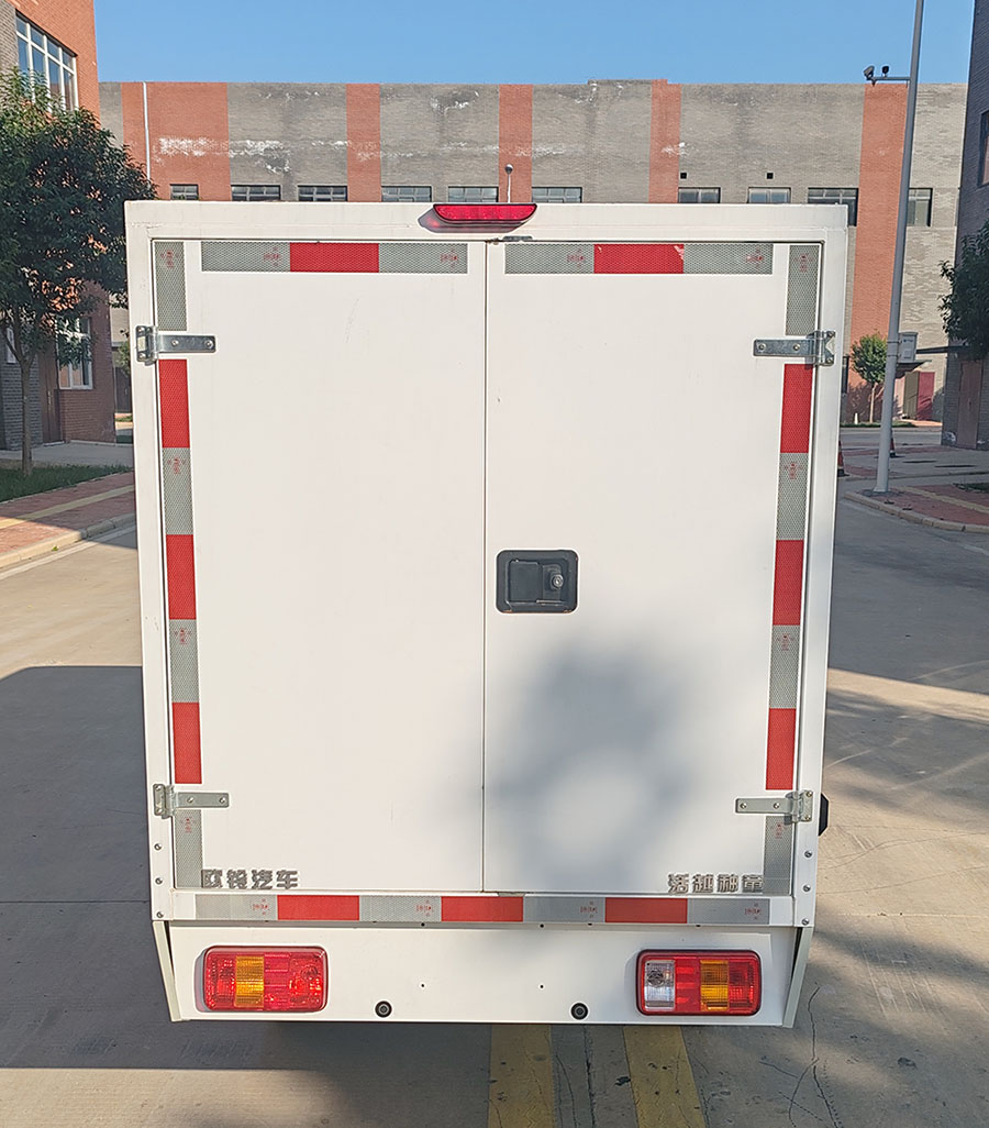 活越牌ZB5022XXYBEVGDR1純電動廂式運(yùn)輸車公告圖片