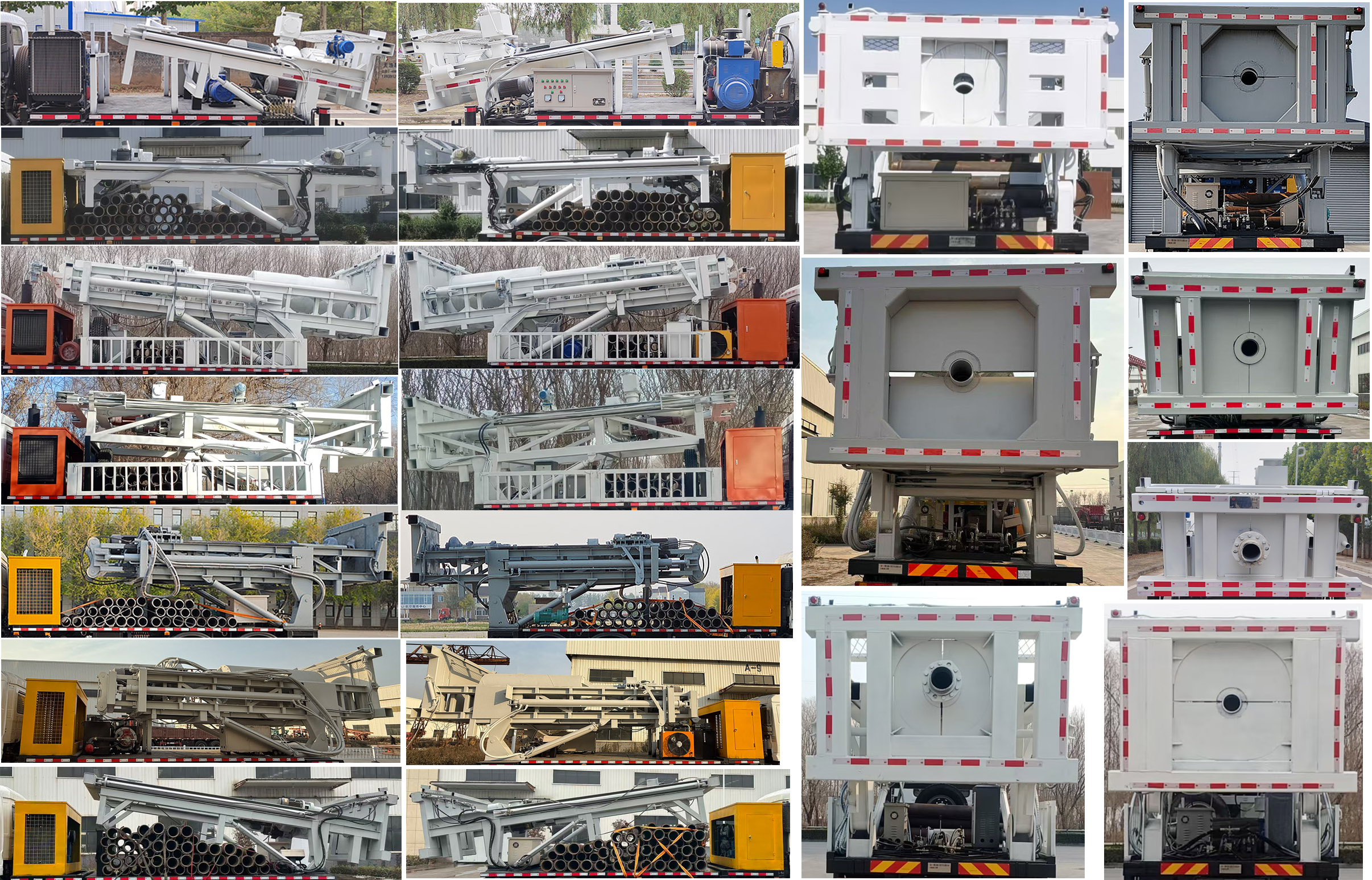 寶旭龍卡牌EBX5180TZJ鉆機車公告圖片