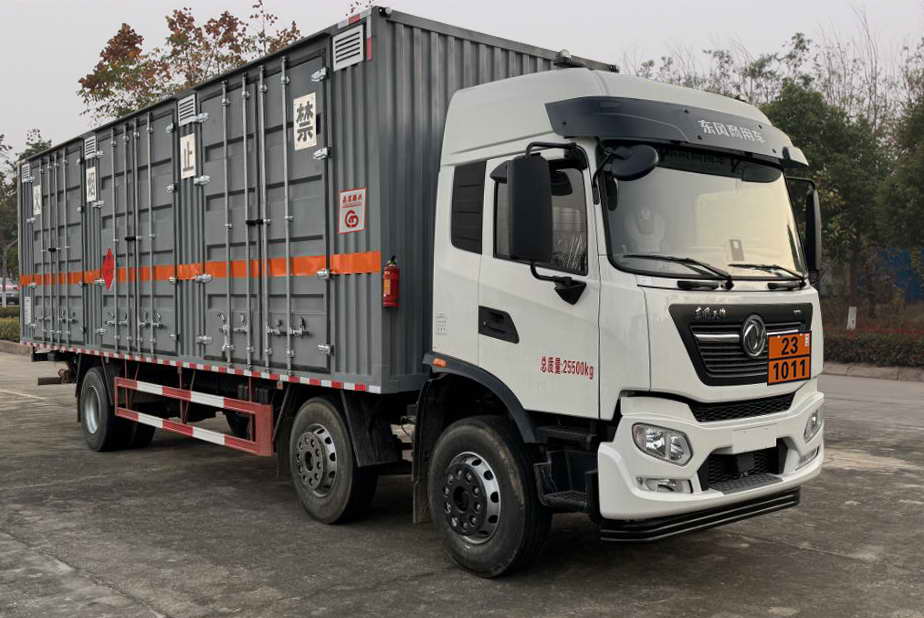 鼎宸騰興牌DCZ5260XRQDFH6易燃?xì)怏w廂式運(yùn)輸車(chē)公告圖片