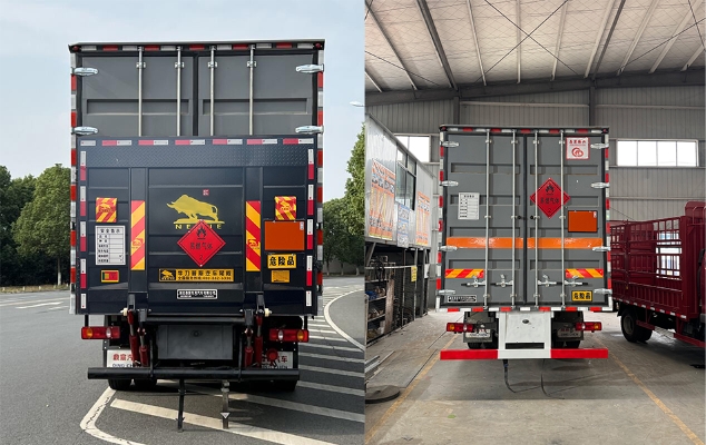 鼎宸騰興牌DCZ5260XRQDFH6易燃?xì)怏w廂式運(yùn)輸車(chē)公告圖片