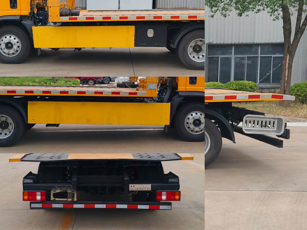 楚勝牌CSC5041TQZPYTQ6L清障車公告圖片