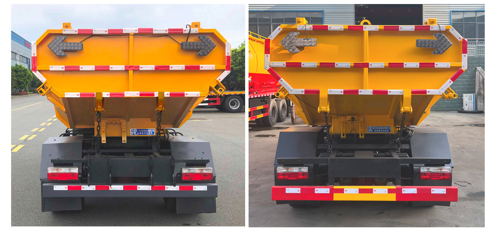 程力牌CL5071ZZZ6AHQ自裝卸式垃圾車公告圖片