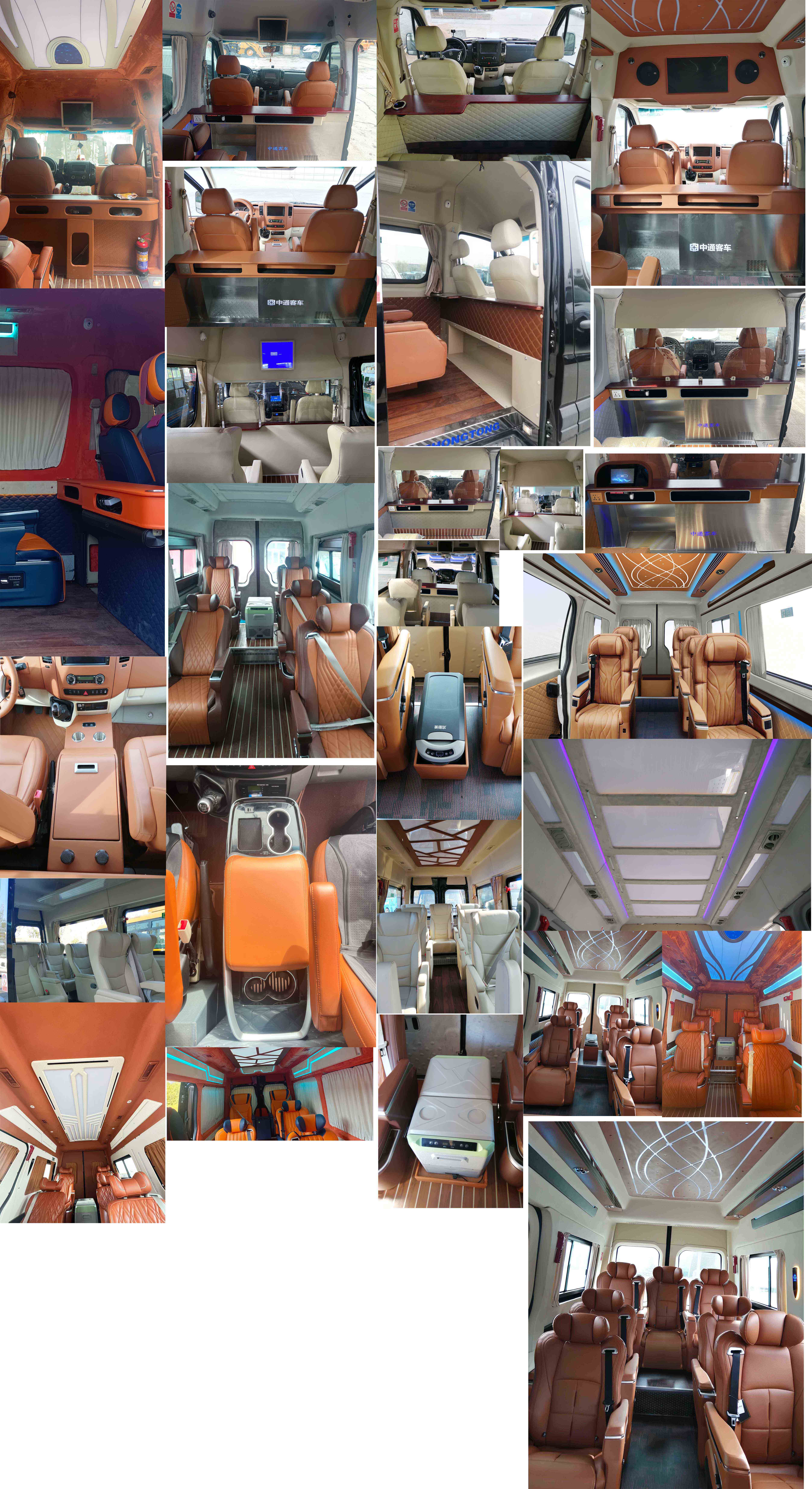 中通牌LCK5041XSWA1商務(wù)車(chē)公告圖片