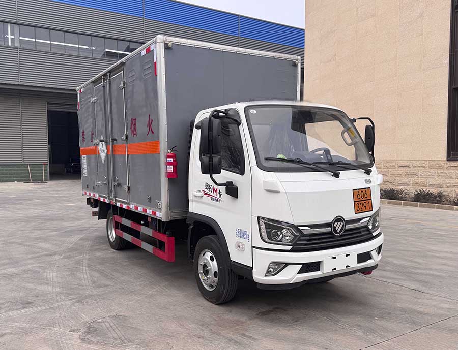 大力牌DLQ5041XDGBJ6毒性和感染性物品廂式運輸車公告圖片