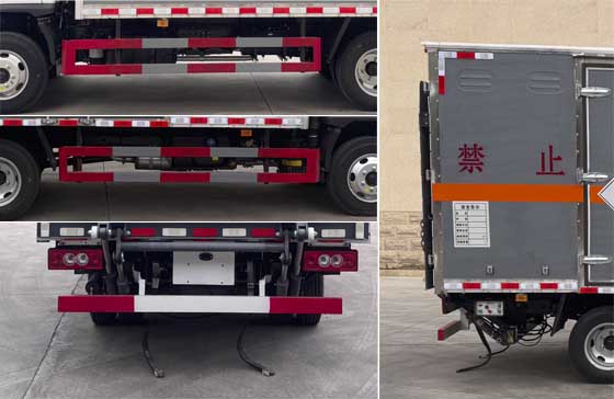 大力牌DLQ5041XDGBJ6毒性和感染性物品廂式運輸車公告圖片