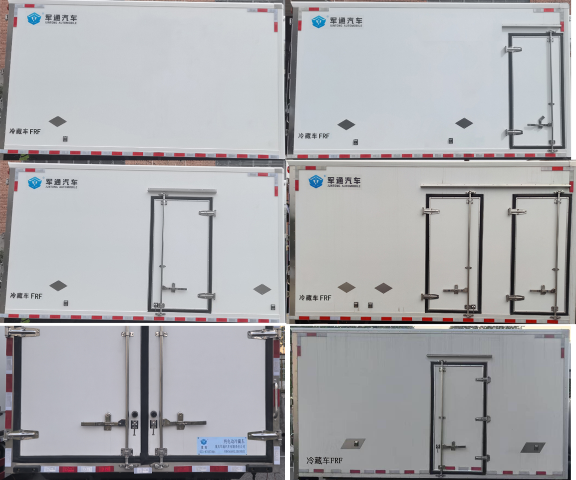 翼暉牌YHV5049XLCBEVR01純電動冷藏車公告圖片