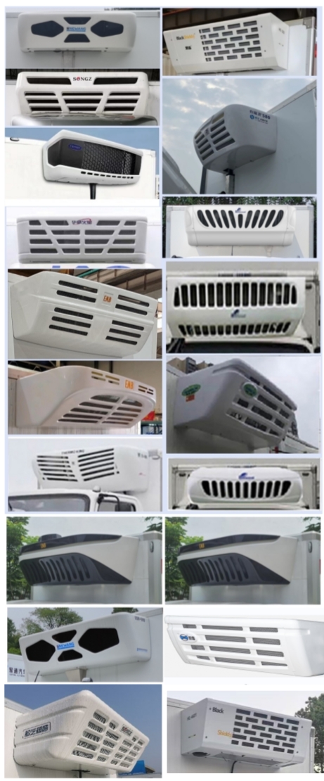 翼暉牌YHV5049XLCBEVR01純電動冷藏車公告圖片