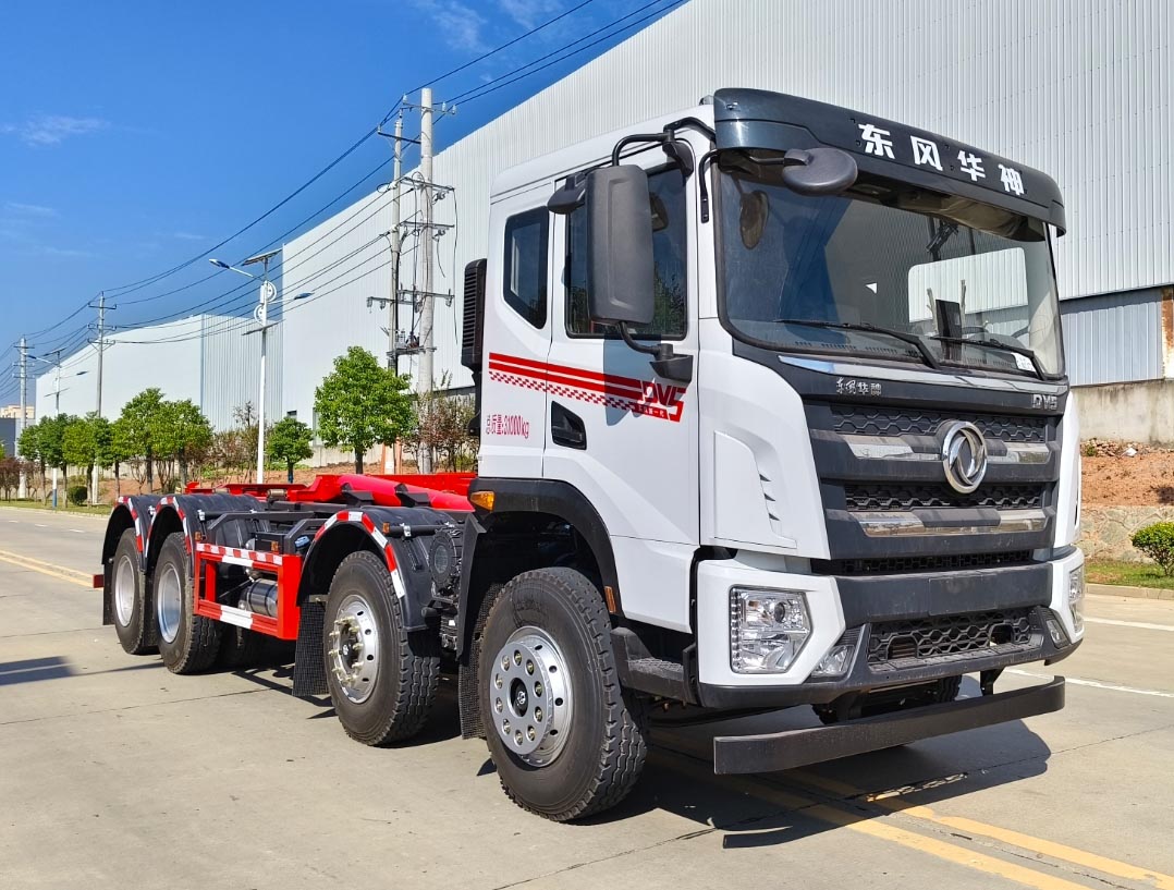 元年牌XSH5310ZXXEQ6車廂可卸式垃圾車公告圖片