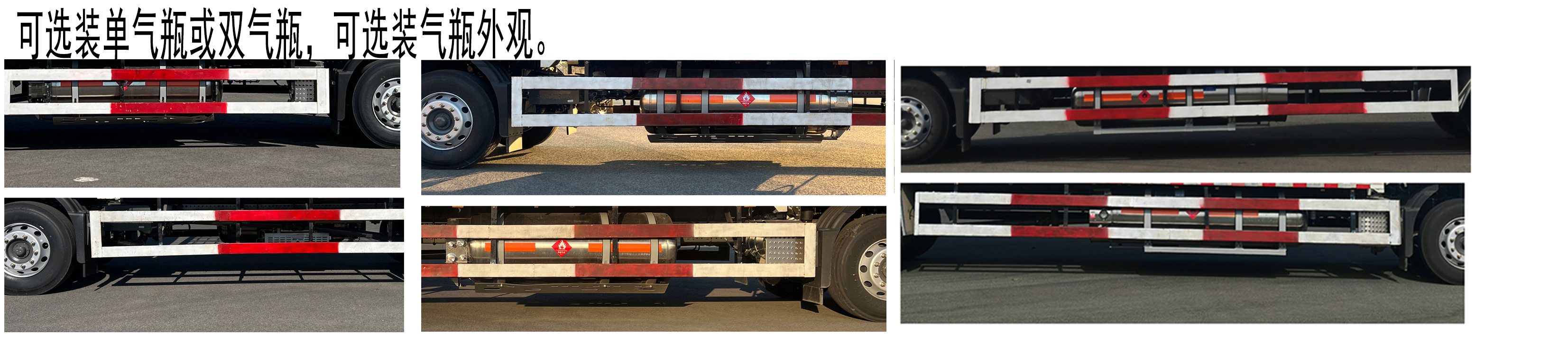 汕德卡牌ZZ5186XXYN711GF1L-1廂式運輸車公告圖片