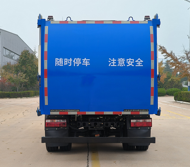 五征牌WZK5120ZZZW63K6自裝卸式垃圾車公告圖片