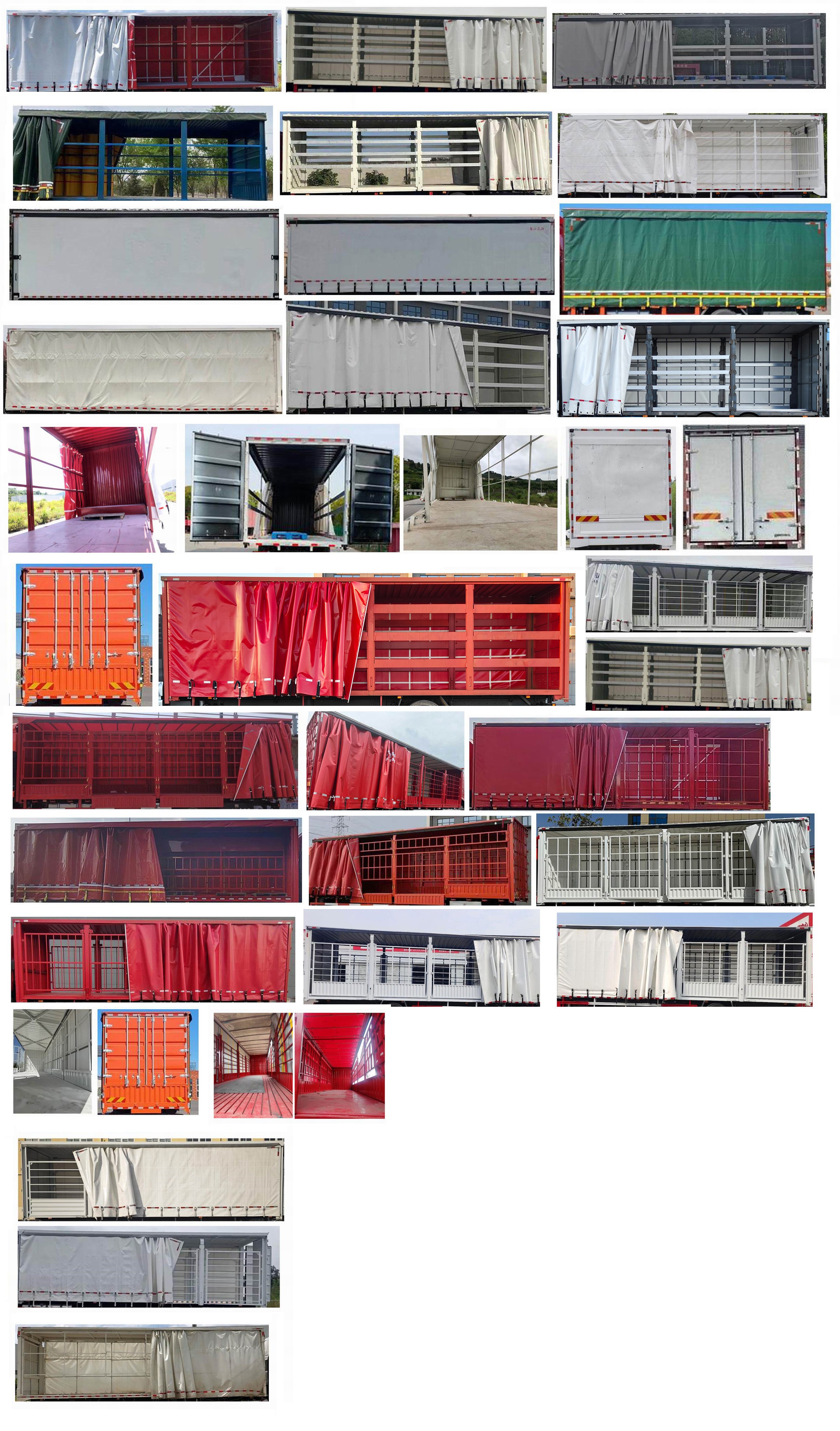 汕德卡牌ZZ5186XXYN711HF1-1廂式運(yùn)輸車公告圖片