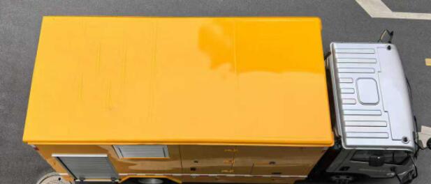 匠興牌ZWJ5040XGCFTE1工程車公告圖片