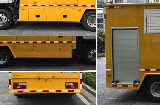 匠興牌ZWJ5040XGCFTE1工程車公告圖片