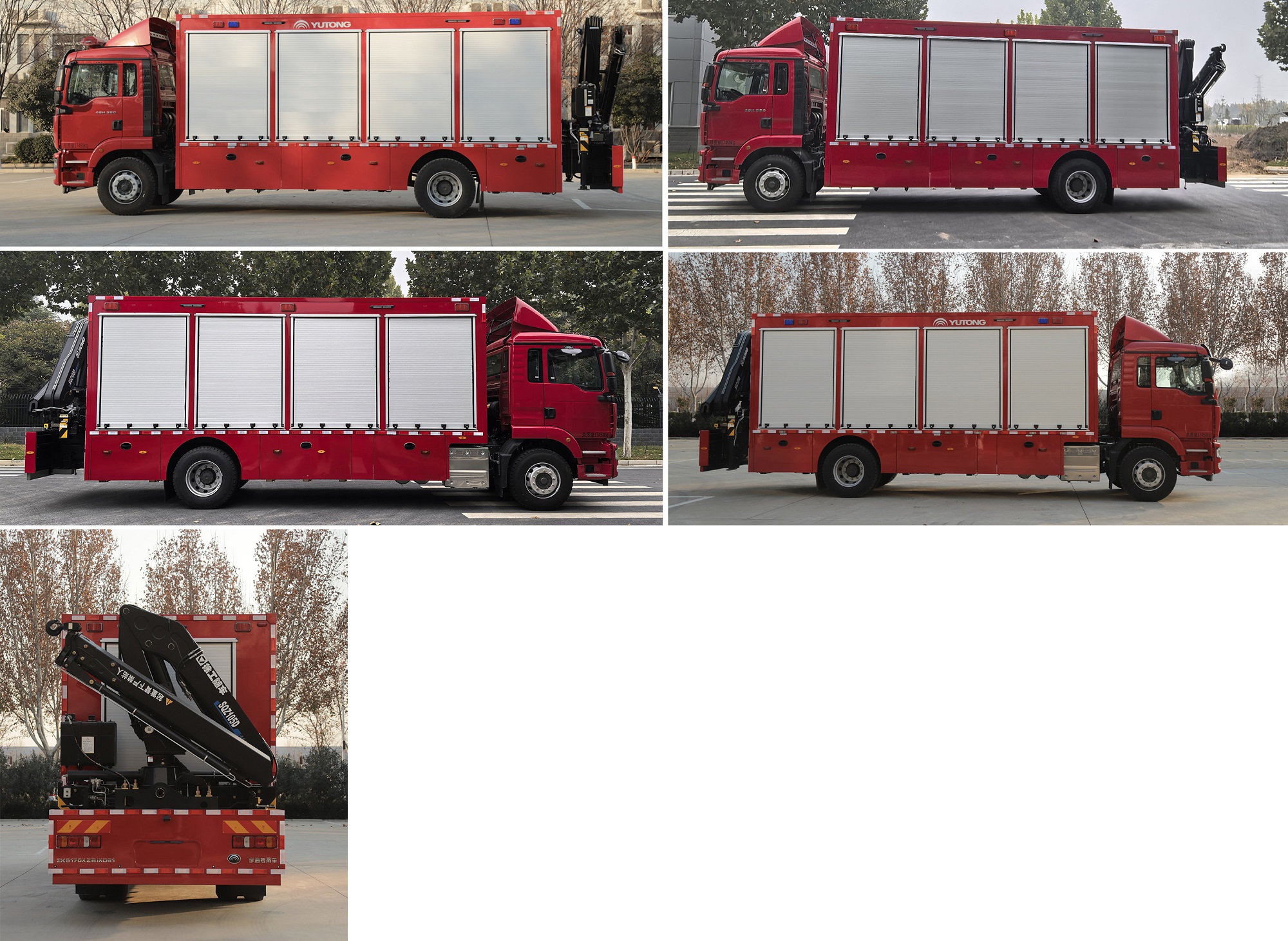 宇通牌ZK5170XZBJXD61裝備車公告圖片