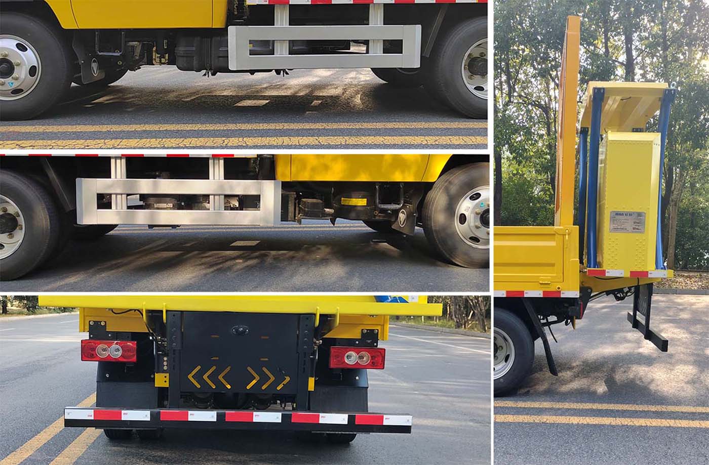 華通牌HCQ5041TFZBJ6CS防撞緩沖車公告圖片