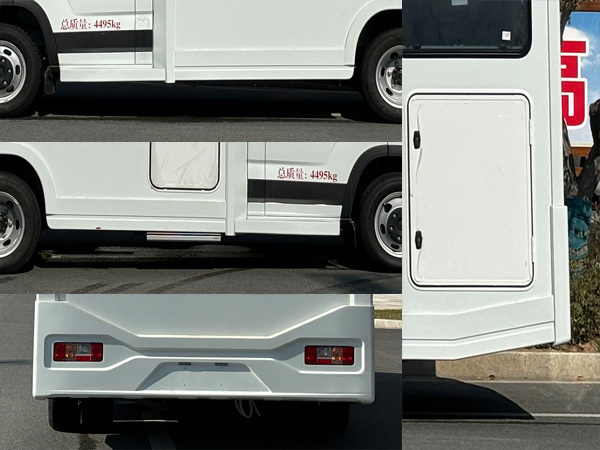 威爾特芬牌WTF5040XLJC6旅居車公告圖片