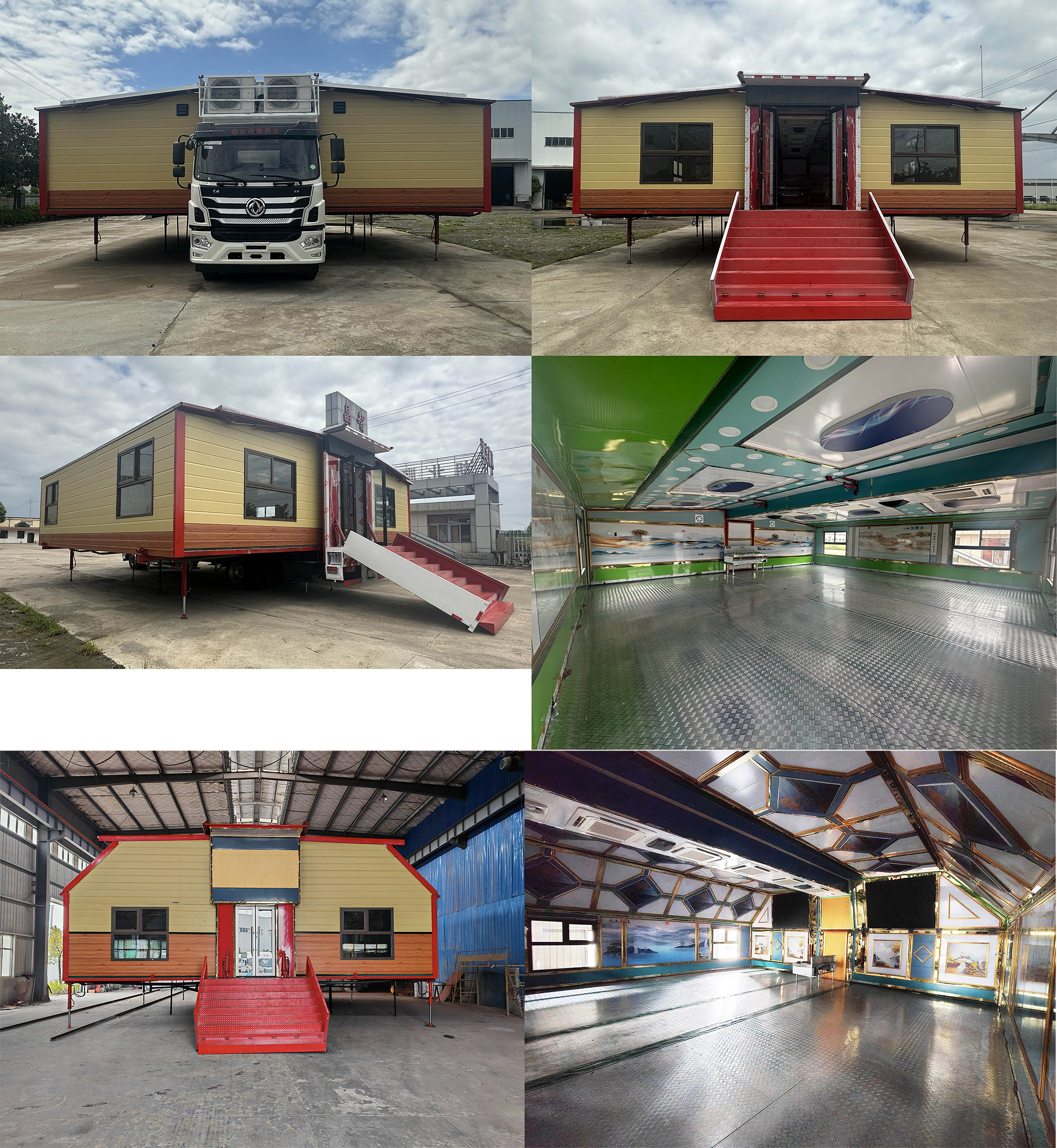 元爽牌SFZ5240XCCE6餐車公告圖片