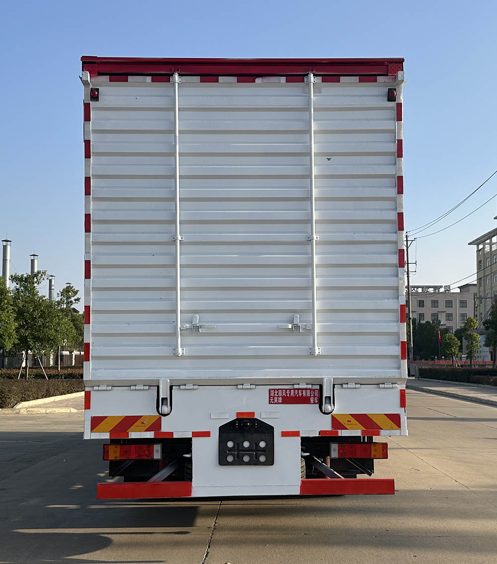 元爽牌SFZ5240XCCE6餐車公告圖片