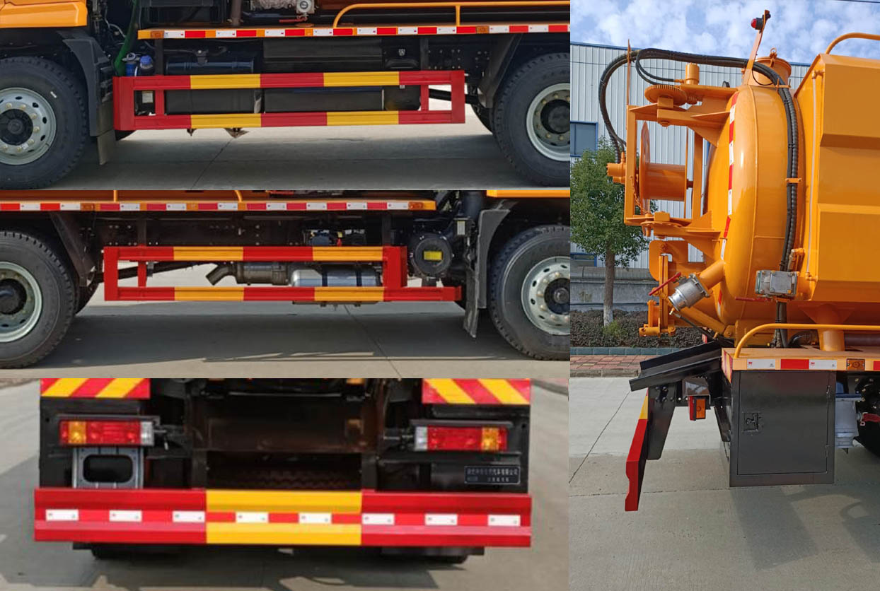 神綠通牌SLV5189GQWSX1B清洗吸污車公告圖片