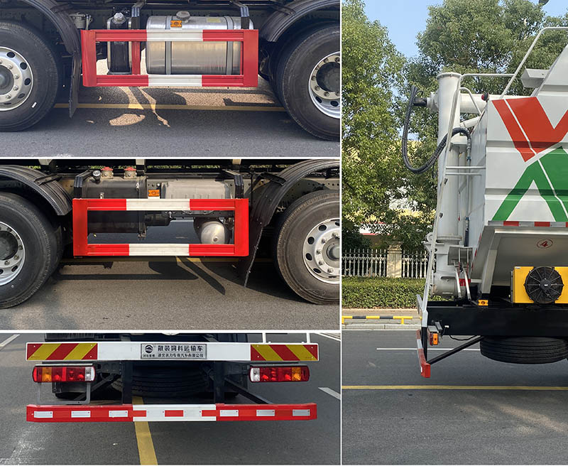 潤(rùn)知星牌SCS5319ZSLZZ6散裝飼料運(yùn)輸車(chē)公告圖片