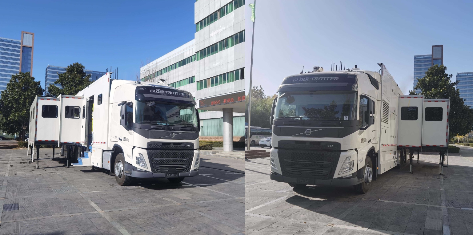 鴻馬斯特牌HMT5250XZHV6指揮車(chē)公告圖片