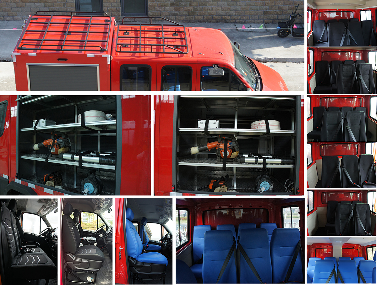 中意牌SZY5060XGCN6工程車公告圖片