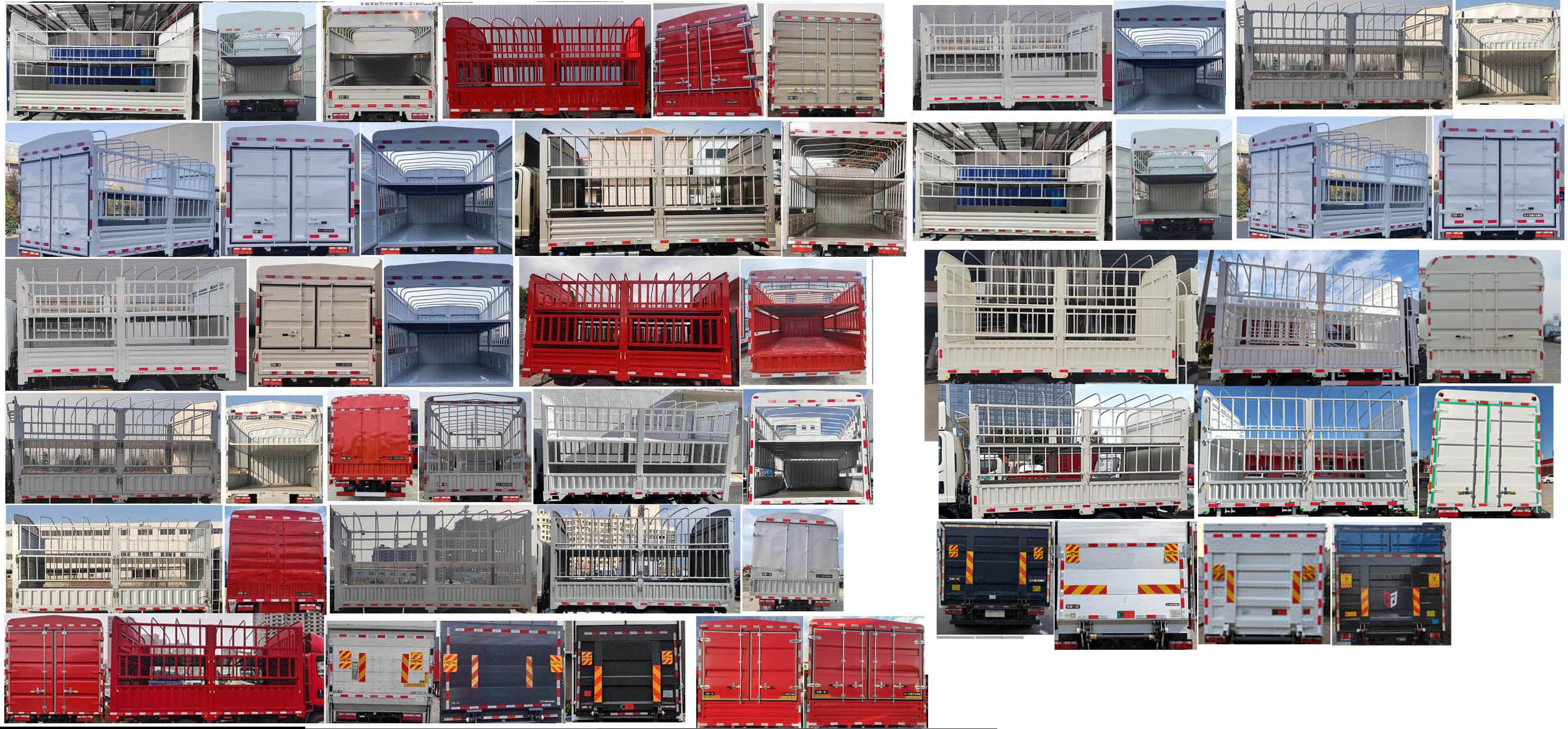 解放牌CA5047CCYP40L3BEVA85純電動(dòng)倉(cāng)柵式運(yùn)輸車(chē)公告圖片